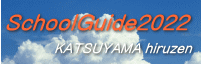 KATSUYAMA hiruzen
