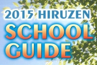 2015NwZēpdf