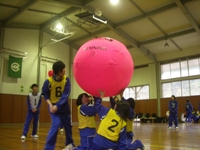 KINBALL
