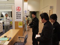 募金活動