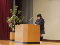 入学式