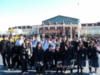 修学旅行