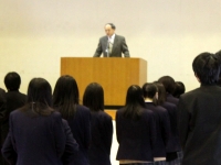 終業式