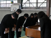 各種表彰