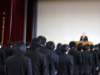 終業式