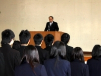 始業式