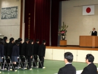 入学式