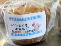 お菓子作り講習会