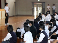 登校日集会