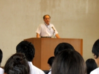 始業式