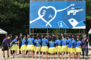 三座祭 体育の部