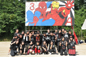 三座祭 体育の部